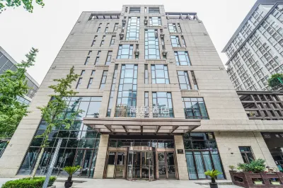 Buqieryu Shangju Hotel (Shanghai Jiading New Town Yuanxiang Lake Branch) Hotels in Shanghai