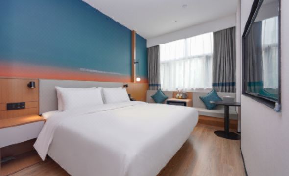 Ni Hao Hotel (Communication University of China Beijing Subway Station)