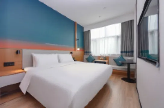 Ni Haoホテル（北京中国伝媒大学地下鉄駅） 北京のホテル