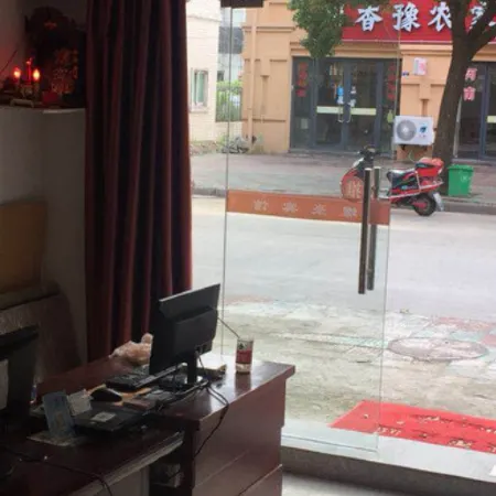 Zhoushan Luohao Hotel