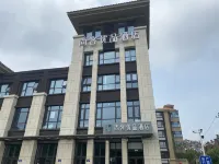 尚客優品酒店（天津濱海國際機場店） 天津酒店