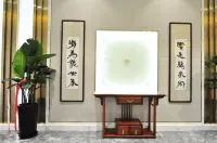 Tianyuan Hangyou Hotel (Urumqi International Airport) - Flughafentransfer