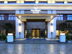 밍제 호텔