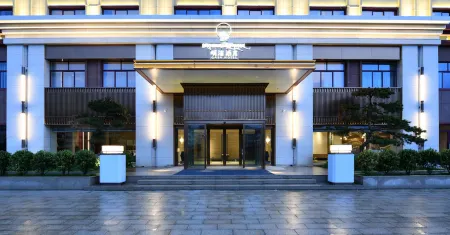 Gasa Hotel Отели рядом с достопримечательностью «Shouling Temple»