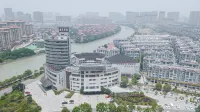 Huanghua International Hotel Отели в г. Гаою