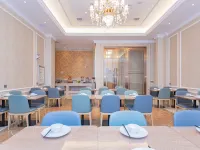 Vienna Hotel (Suizhou Baiyun Lake Yushanshu)
