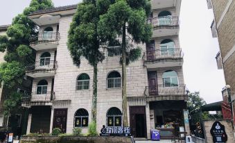 Fuzhou Shijian Inn