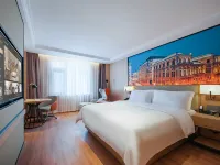 Vienna International Hotel (Tangkou,South Gate of Huangshan Scenic Area) - Gym