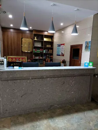 Grand Hyatt Ningling Отели рядом с достопримечательностью «Автобусная станция Нин-Чу»