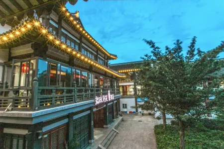 Zhuozheng Bieyuan Hotel