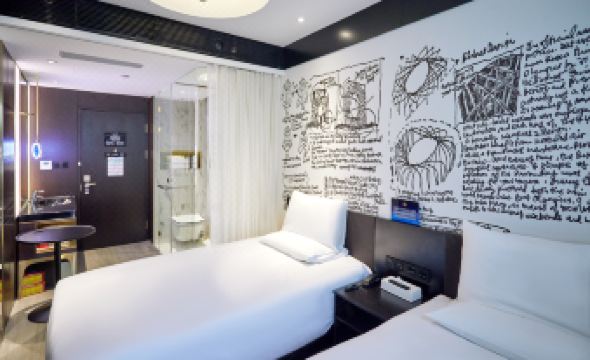 CitiGO Hotel Beijing Qianmen Street