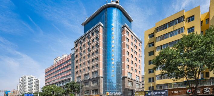 Super 8 Selection Hotel ( Lanzhou Yantan Wanda store) Hotels in Lanzhou