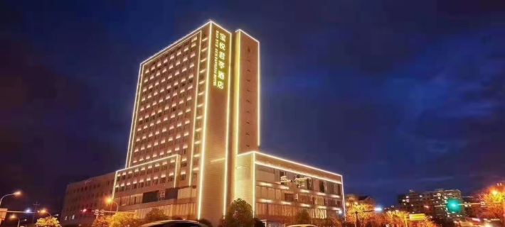 Baoyue Junting Hotel Hotéis em Dongyang