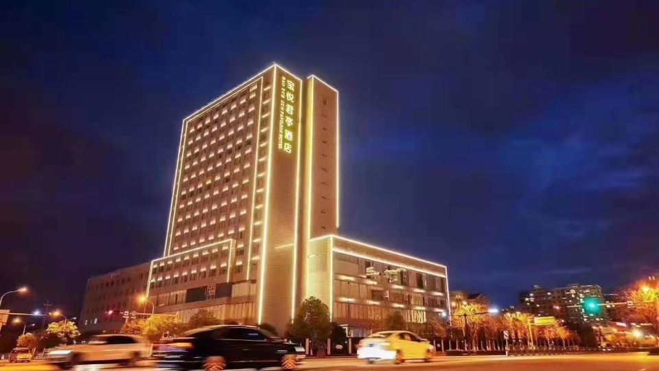 Baoyue Junting Hotel