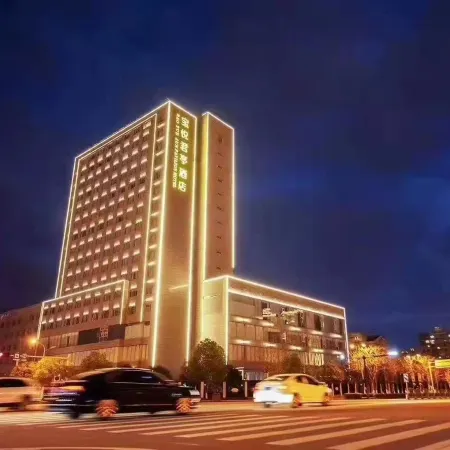 Baoyue Junting Hotel
