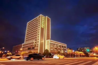 Baoyue Junting Hotel Hotel a Downtown