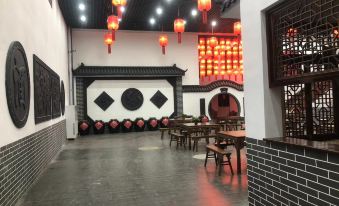 Red Lantern Leisure Agritainment