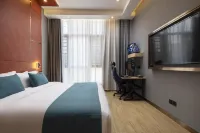 Boya Feijie (e-sports) Hotel Hotels in Xiangtan University