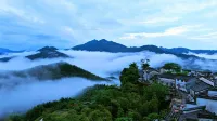 Muli Xuhuiju Hotels near Mulihong