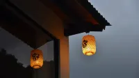 Xinchang Ma Fanglanshan Homestay