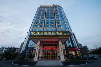 Vienna International Hotel (Shaoyang Xinshao)