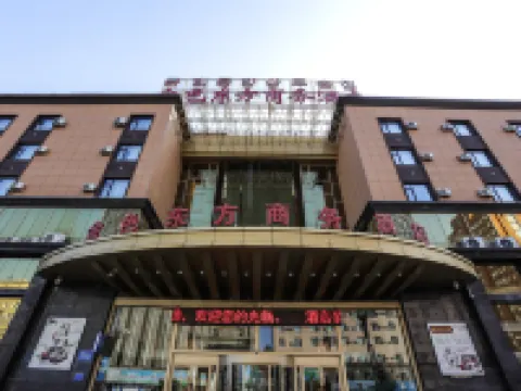 Golden Oriental Business Hotel Hotels near Zhengjue Temple