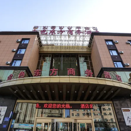 Golden Oriental Business Hotel
