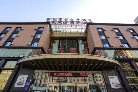 Golden Oriental Business Hotel Отели рядом со станцией Dunhua Railway Station