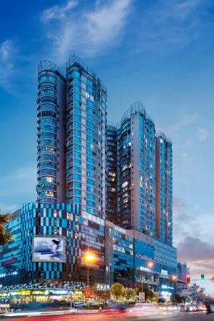 Lavande Hotel (Suining Heping West Road) Отели рядом с достопримечательностью «Sichuan Suining Normal School»