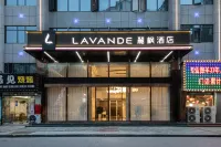 Lavande Hotel (ezhou Yanglan High-speed Railway Station)