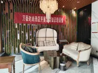 Longshan New Marriott Fashion Hotel - 2 tähden