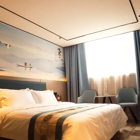 Home Inn Huaxuan Collection Hotel (Xiangcheng Tongji Avenue East Passenger Transport Station)