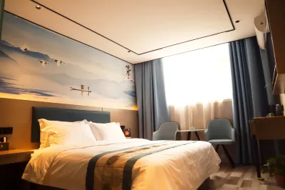 Home Inn Huaxuan Collection Hotel (Xiangcheng Tongji Avenue East Passenger Transport Station) Hotels in Xiangcheng