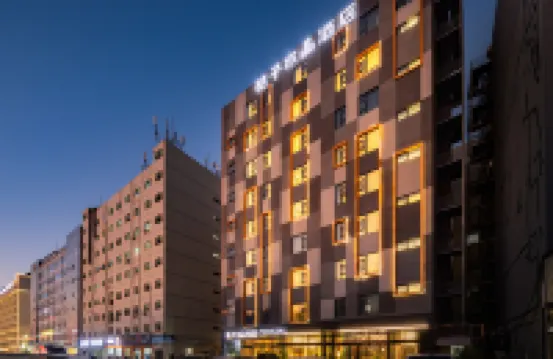 Crystal Orange (Bihaiwan, Shenzhen Bao'an Airport) Hotels in Shenzhen