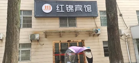 Qianjiang Hongjin Hotel Отели в г. Цяньцзян