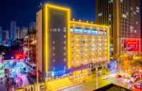 Super 8 Collection Hotel (Lanzhou Railway Station Hongxingxiang Subway Station) Hotels in Railway Station