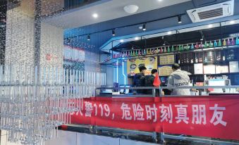 Fuyang Manzuo E-sports Hotel