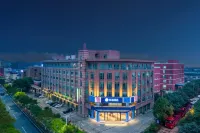 HanTing Hotel (Ningbo Dongqian Lake Mozhi Bei Road) Hotels in Ningbo
