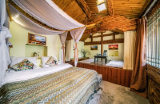Pingshe Inn - Inns