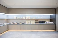 JI Hotel (Shuyang Yingbin Dadao County Government) - Aamiainen