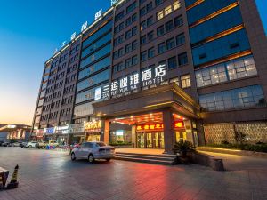 Fengqiu Sanyun yueya hotel