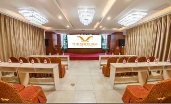 Vienna Classic Hotel (Jiahe Jiulaofeng Scenic Area)