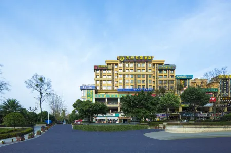 Ronhuw Garden Hotel Отели рядом с достопримечательностью «Sichuan Shifan Daxue Chenglong Xiaoqu Library»