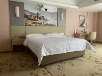 Vienna International Hotel(Shaoshan District)