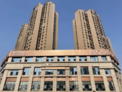 โรงแรมหยู่เจียน เว่ยหลี่