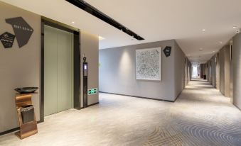 Echarm Hotel (Guanggudadao Xiandai Shimaozhongxin)