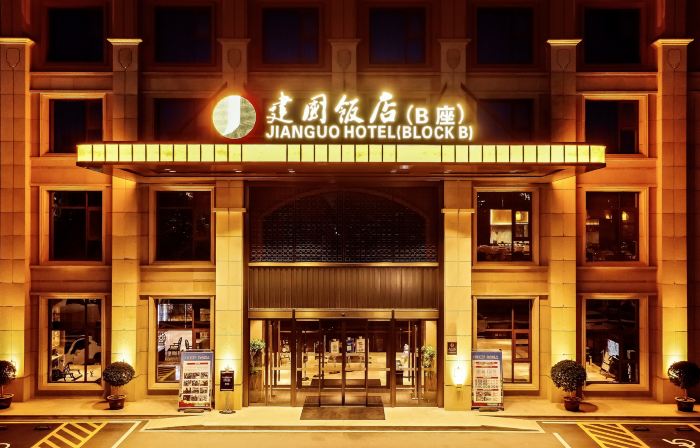 Weinan Jianguo Hotel (Block B)