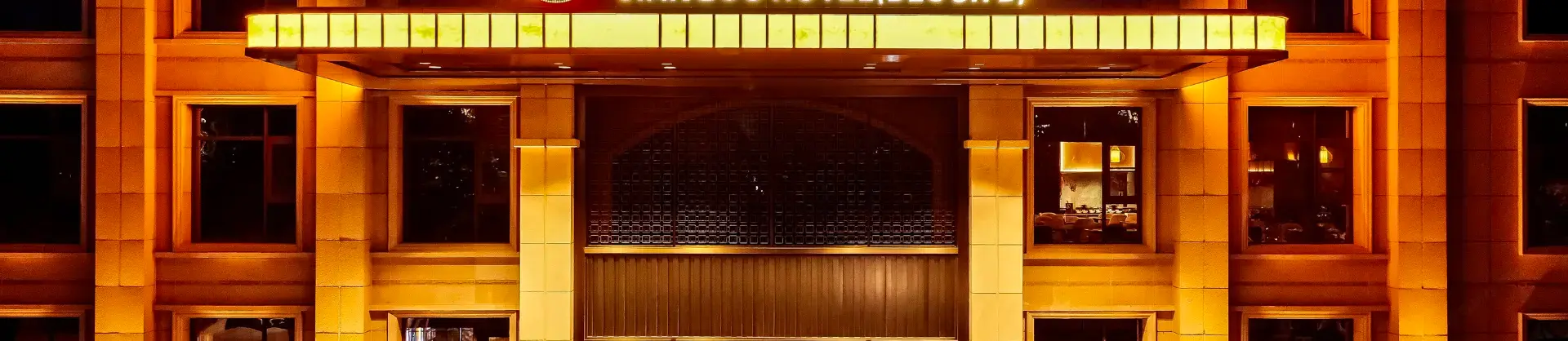 Four-Star Hotels