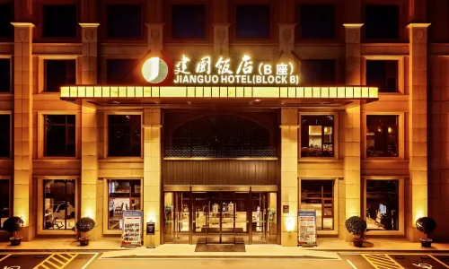 Weinan Jianguo Hotel (Block B)