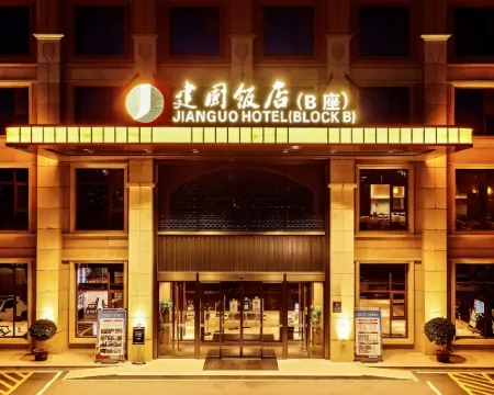 Weinan Jianguo Hotel (Block B) Hotéis em Weinan